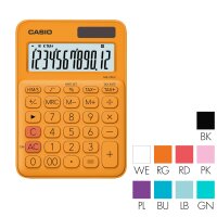 Taschenrechner MS-20UC - 9 Farben