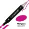 Layoutmarker GRAPHIT Farbe 5180 - Margaux