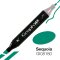 GRAPHIT Alcohol based marker 8180 - Sequoia